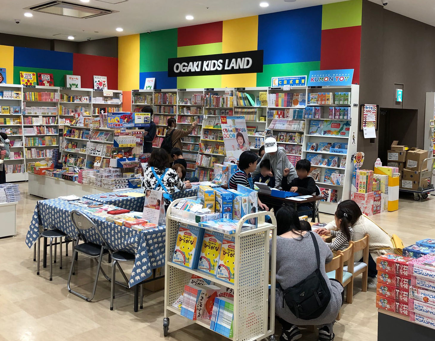 くもん幼児ドリル体験会 終了 大垣書店 大垣書店