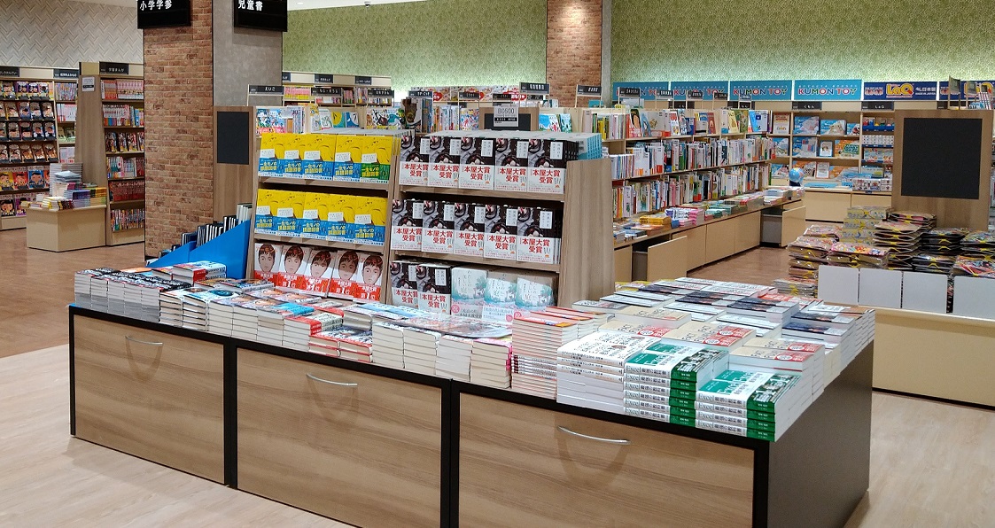 大垣書店 創業昭和17年 京都府下を中心に39店舗を展開する大垣書店
